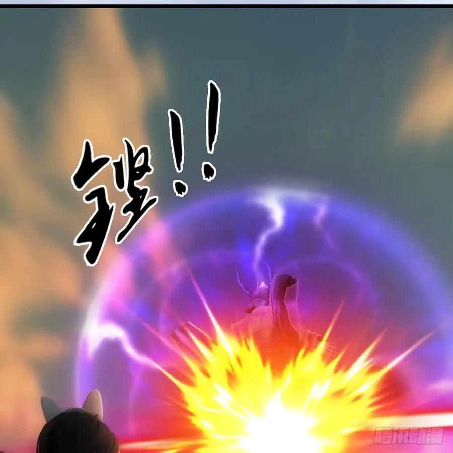 第579话：敲山背叛 第36页