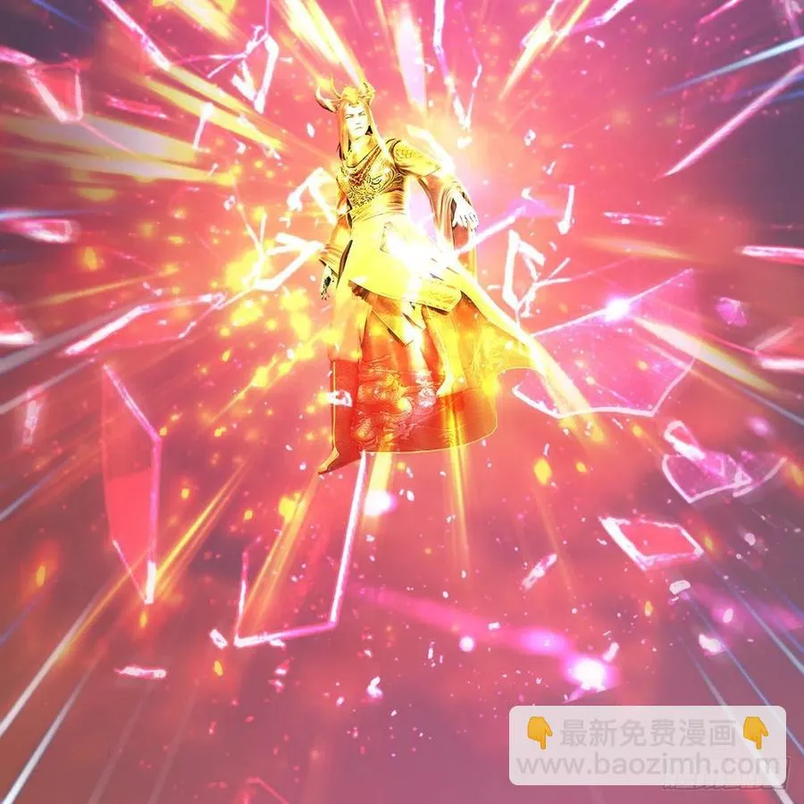 第579话：敲山背叛 第50页