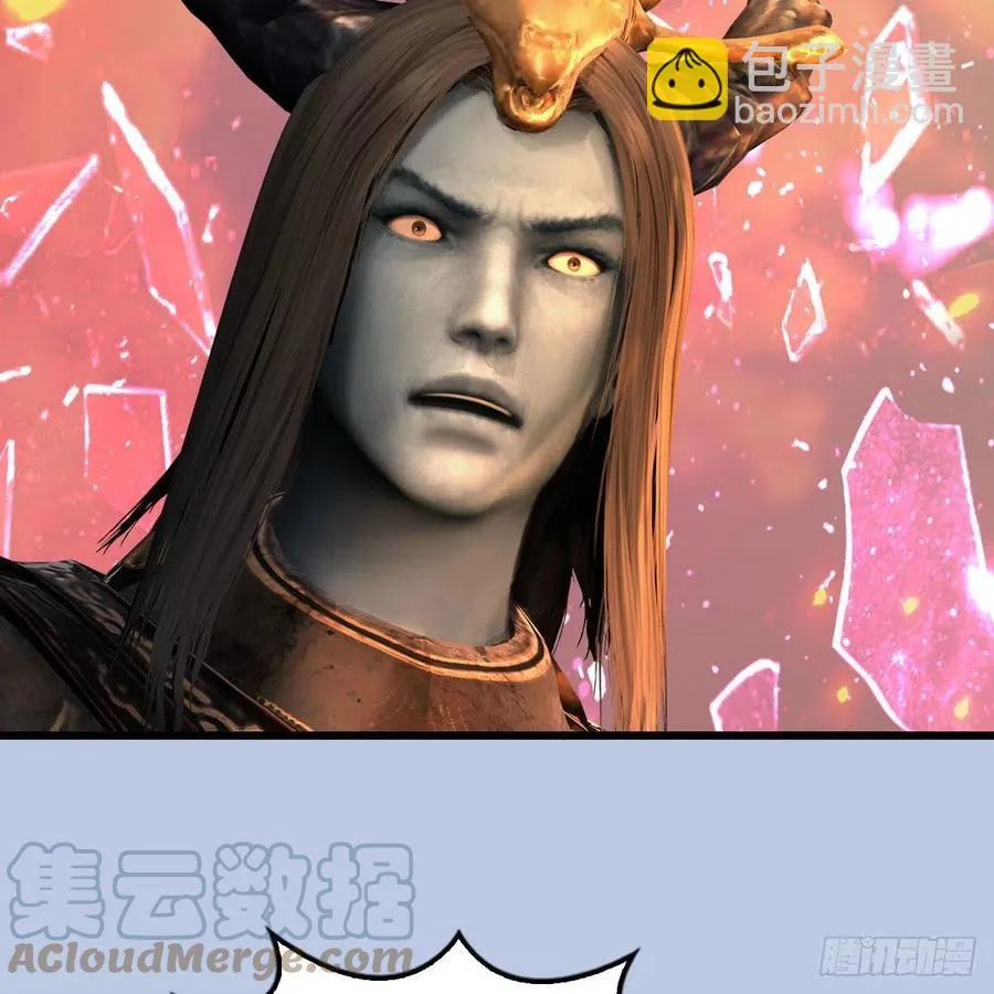 第579话：敲山背叛 第52页