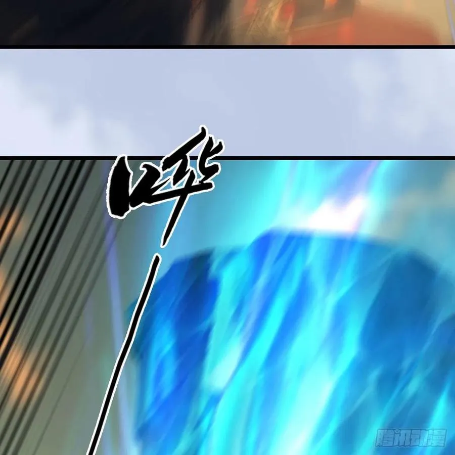 第579话：敲山背叛 第59页