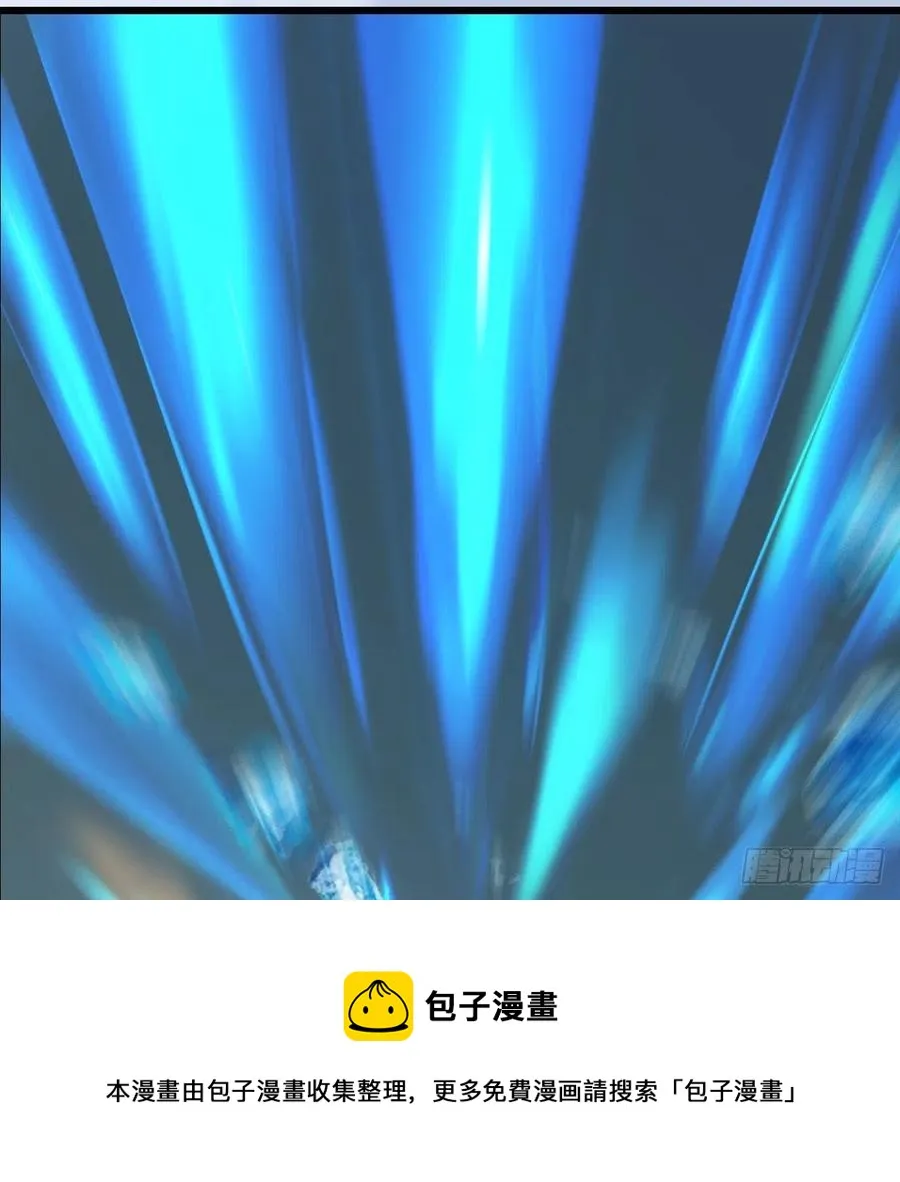 第579话：敲山背叛 第69页