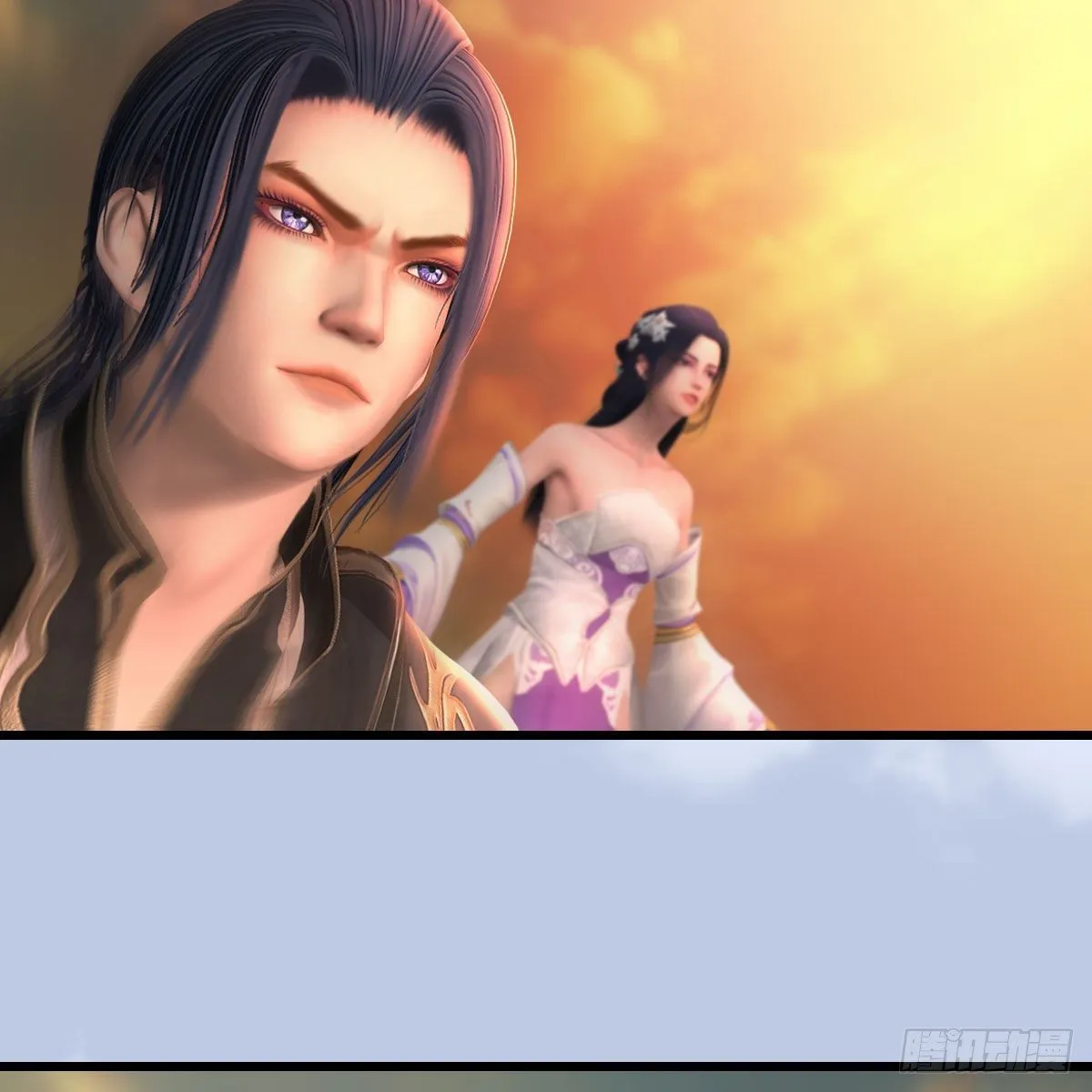 第578话：玄零度·玄女 第20页