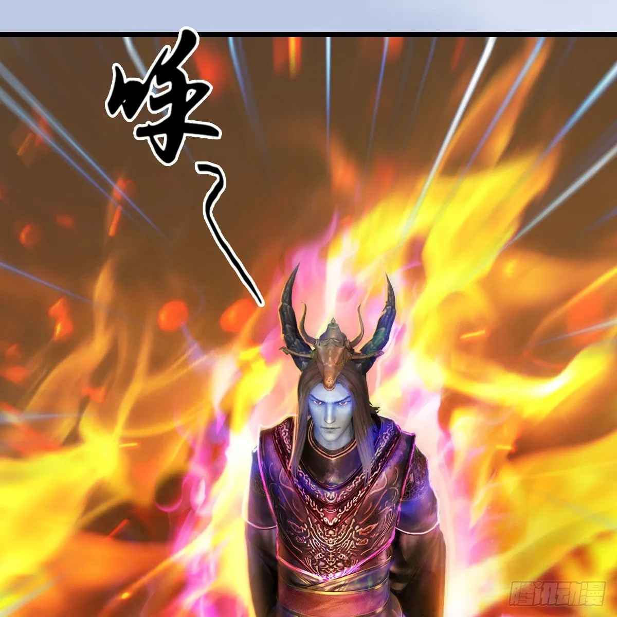 第578话：玄零度·玄女 第42页