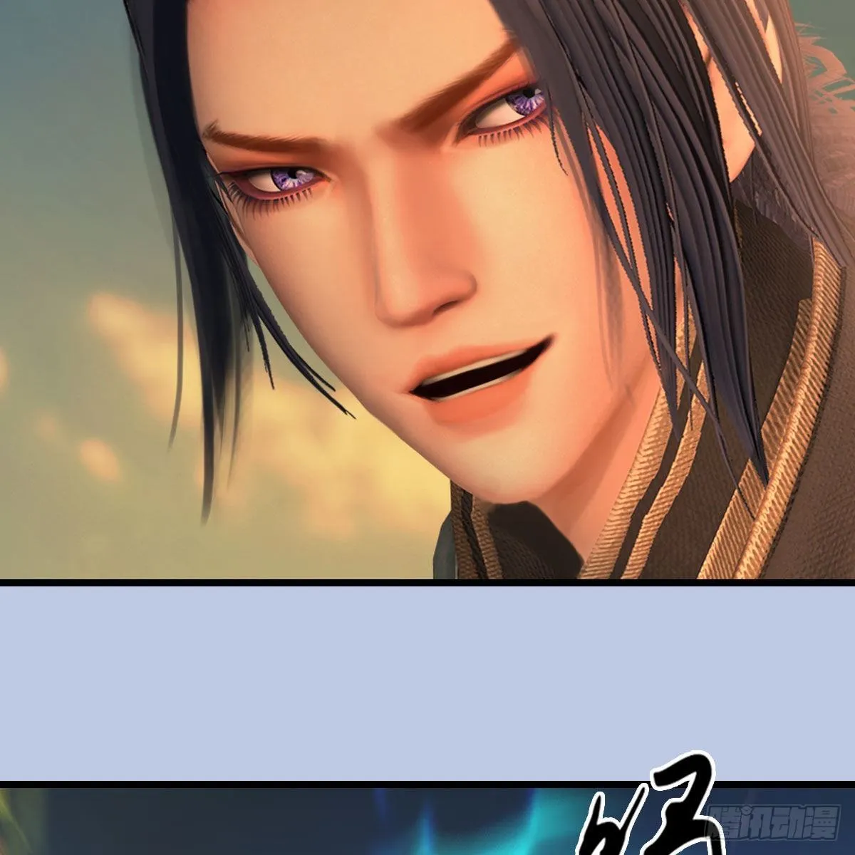 第578话：玄零度·玄女 第62页