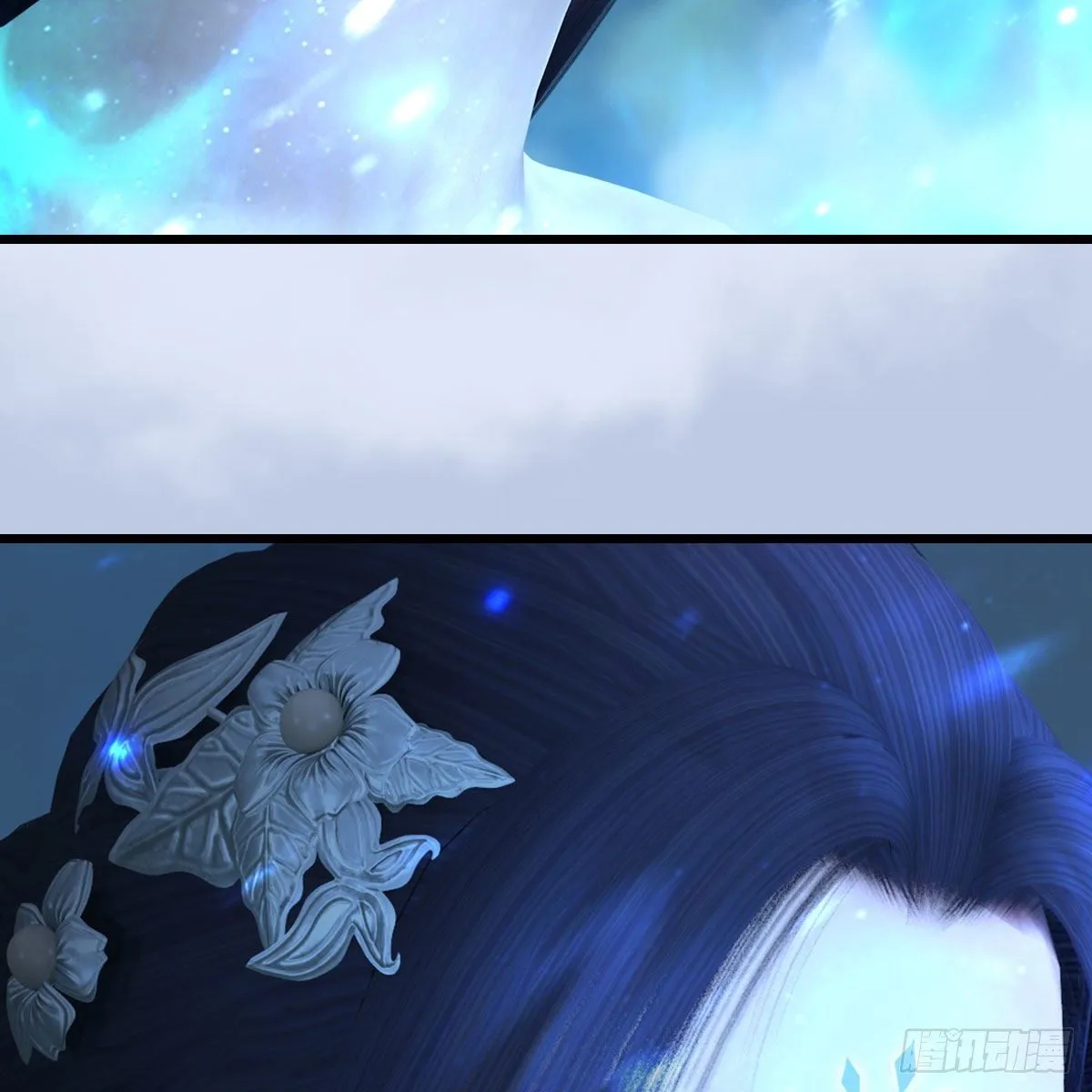 第578话：玄零度·玄女 第69页