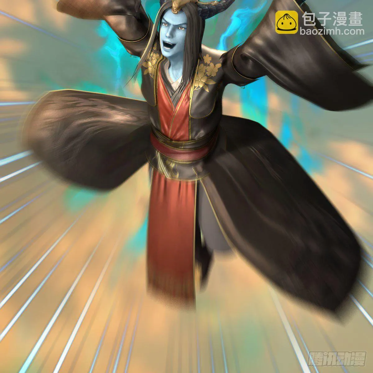 第577话：楚越的先天团 第3页