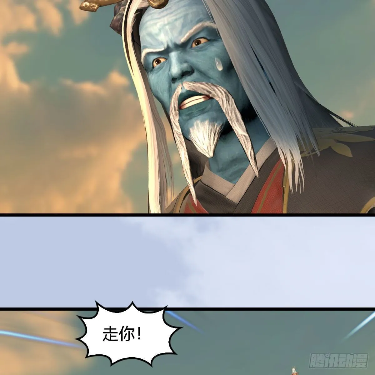 第576话：非浅记忆恢复？ 第6页