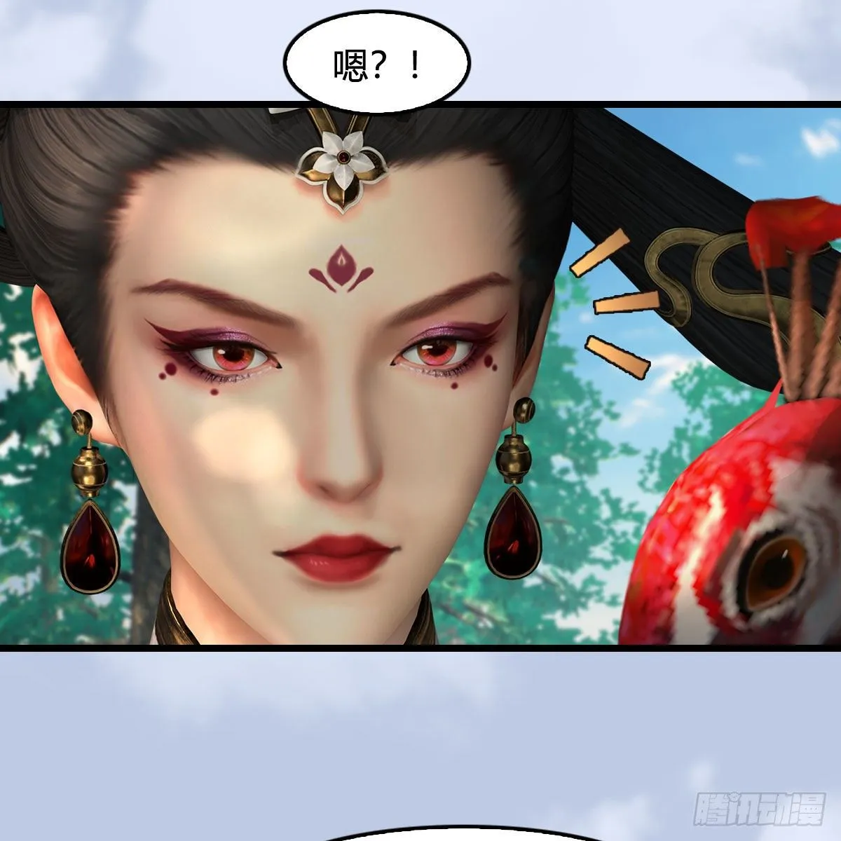 第576话：非浅记忆恢复？ 第16页