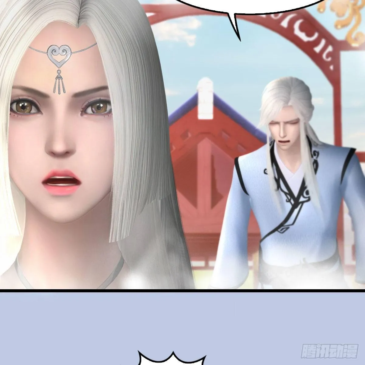 第576话：非浅记忆恢复？ 第26页