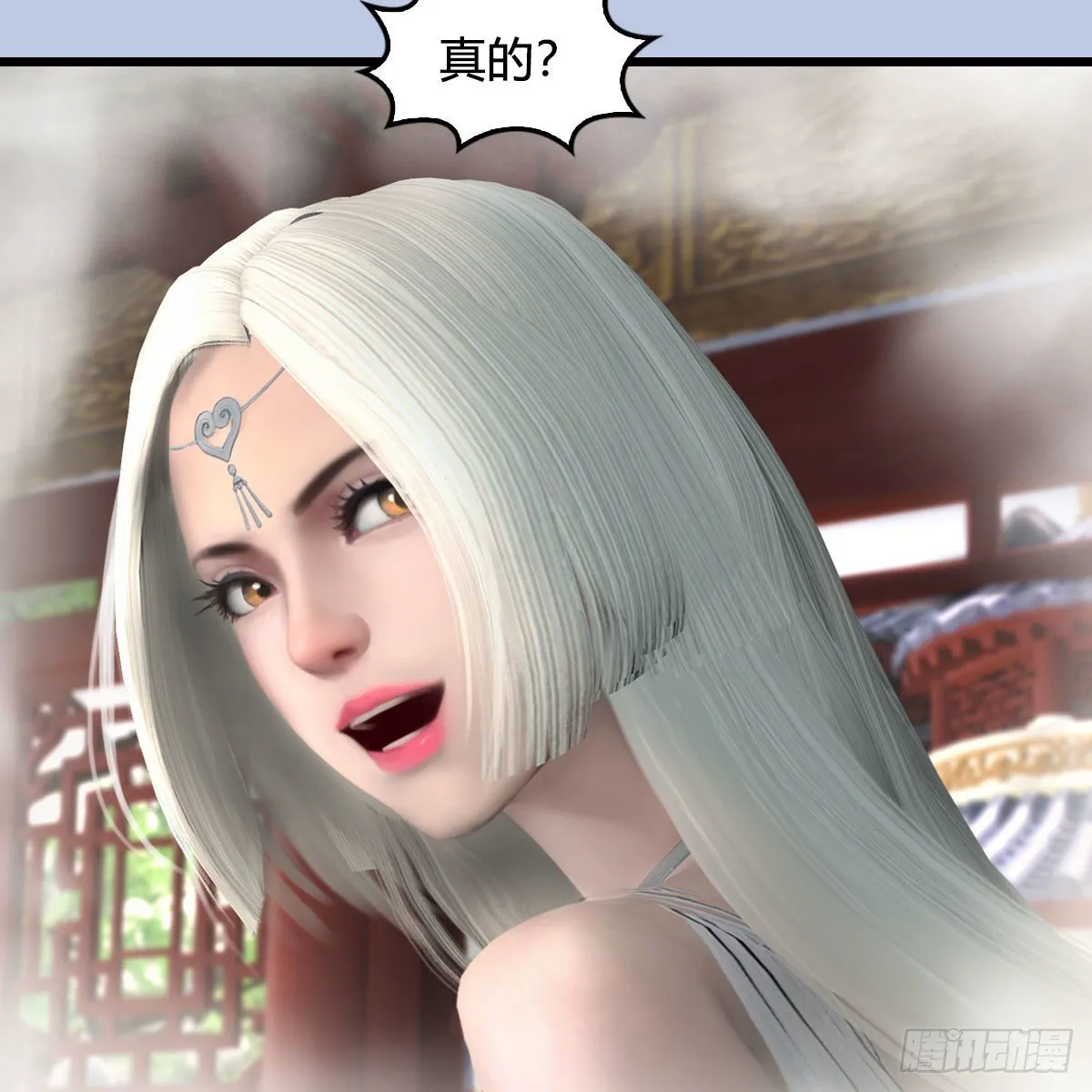 第576话：非浅记忆恢复？ 第27页