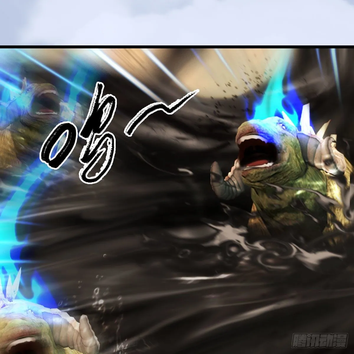第576话：非浅记忆恢复？ 第57页