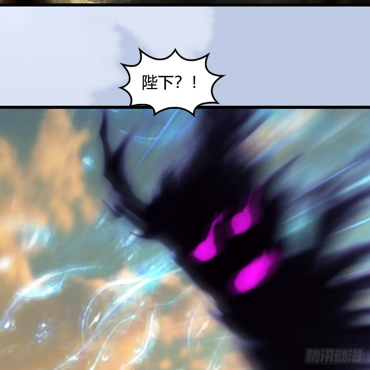 第576话：非浅记忆恢复？ 第58页