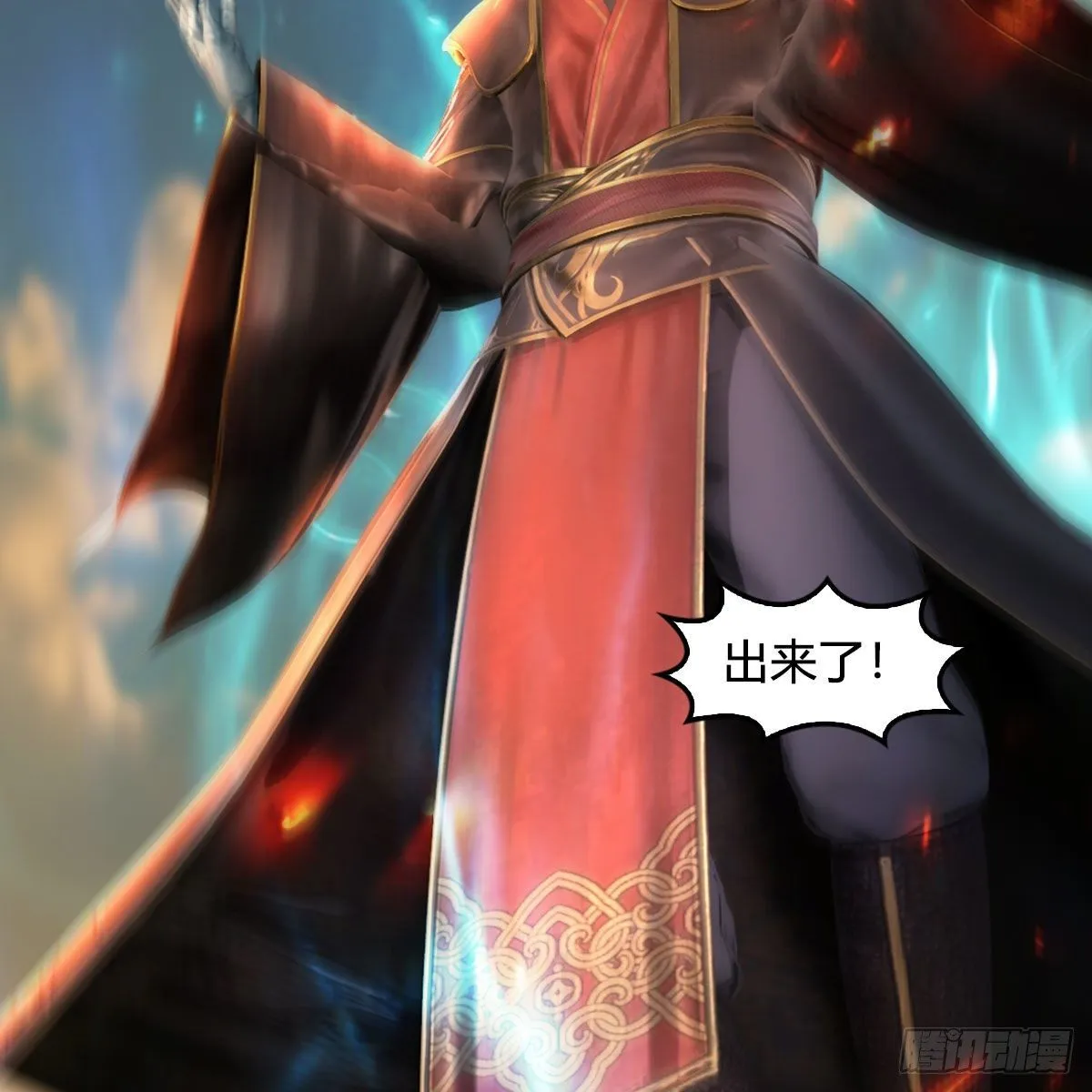 第576话：非浅记忆恢复？ 第65页