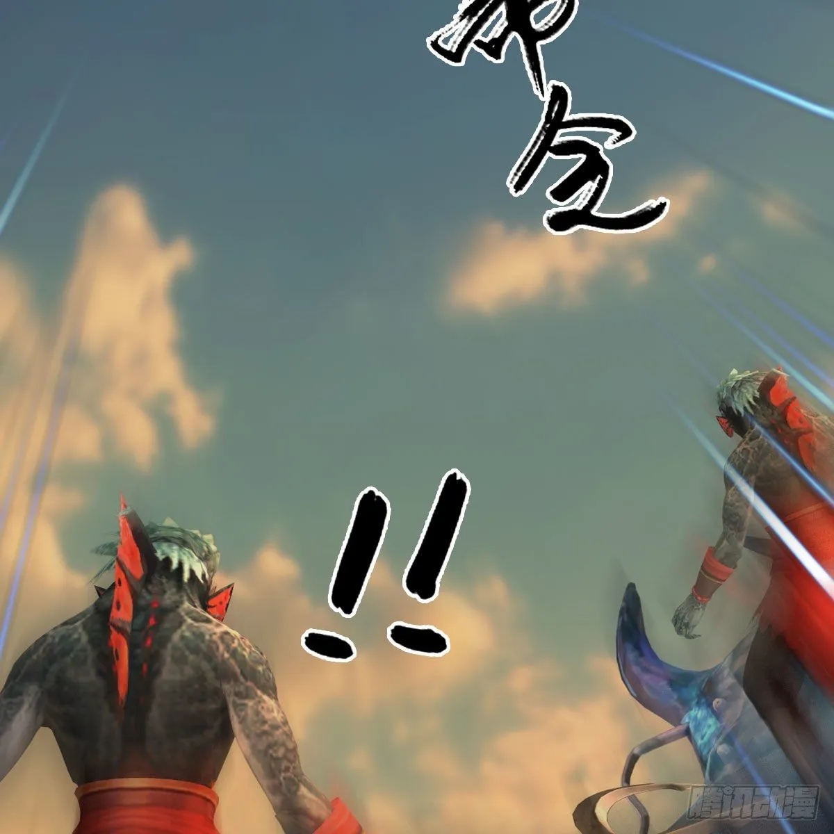 第575话：血脉压制 第55页