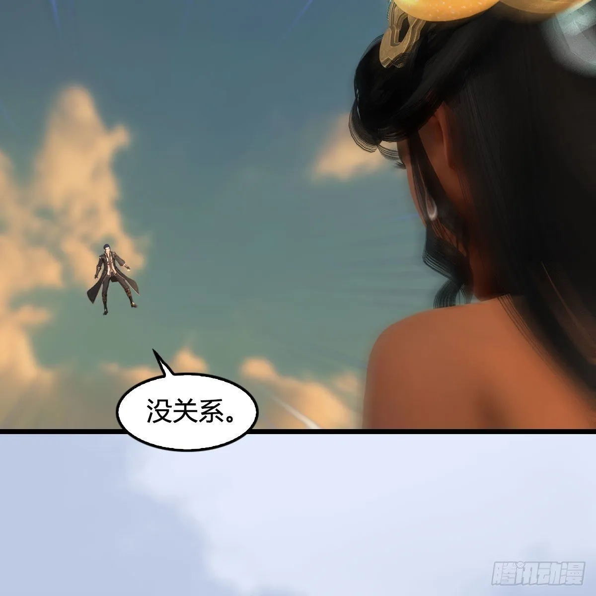 第575话：血脉压制 第67页