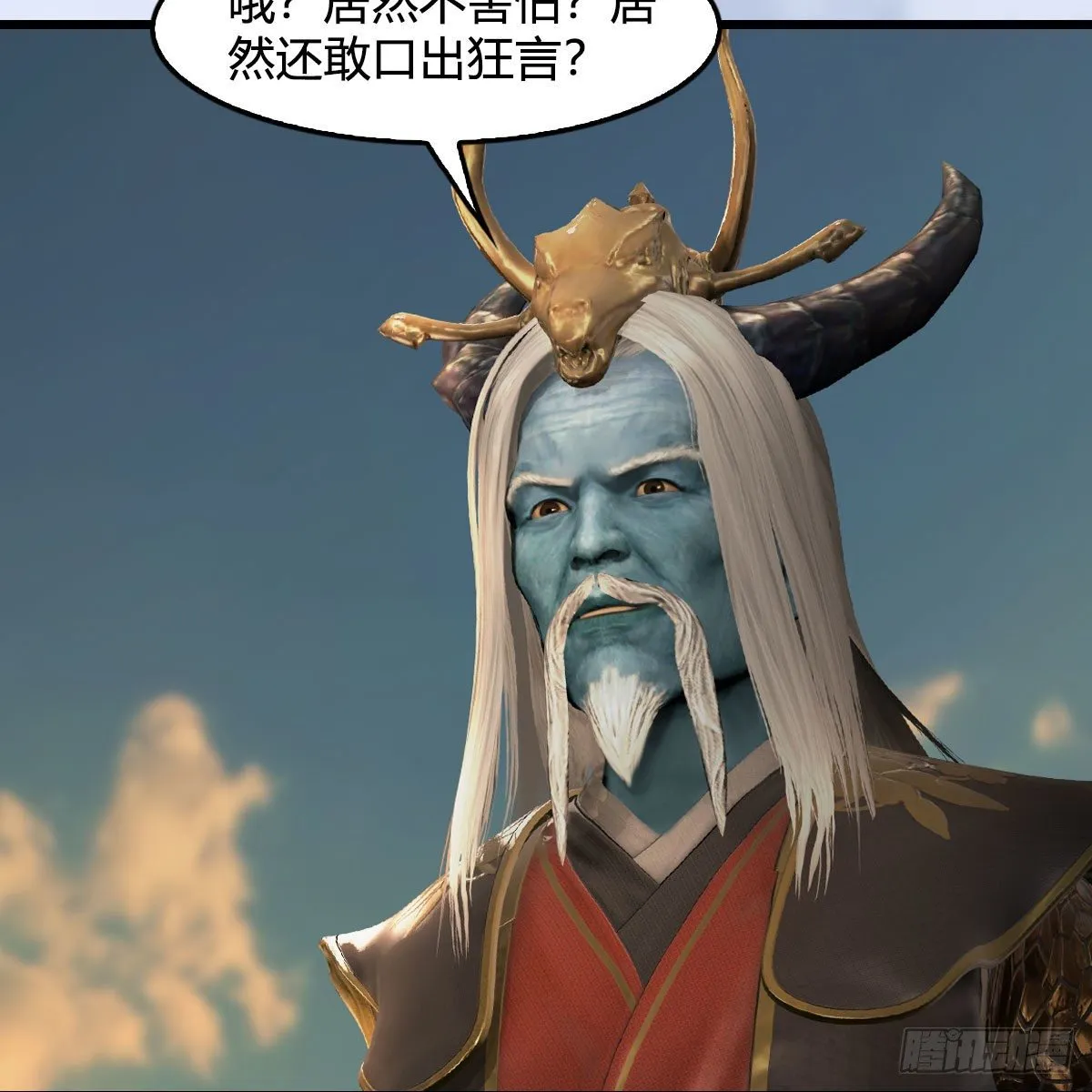 第575话：血脉压制 第70页