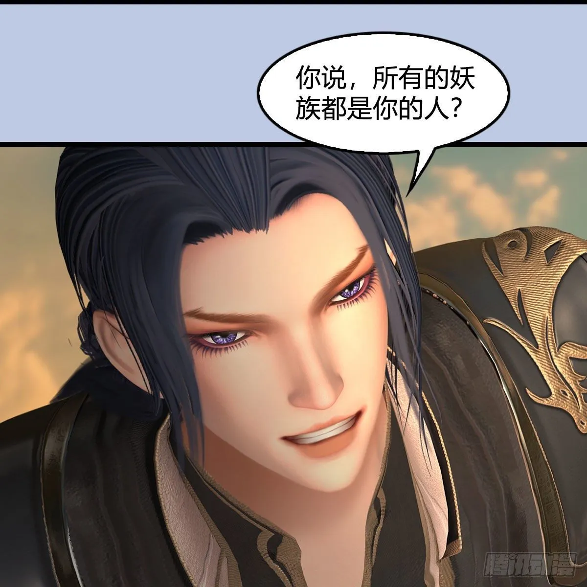 第575话：血脉压制 第71页