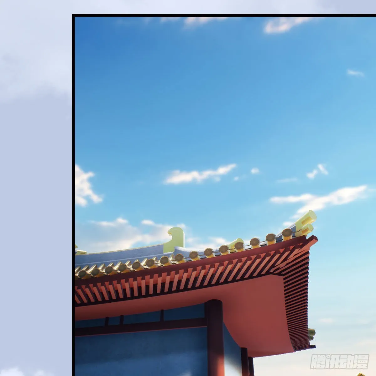 第574话：黑化？ 第44页
