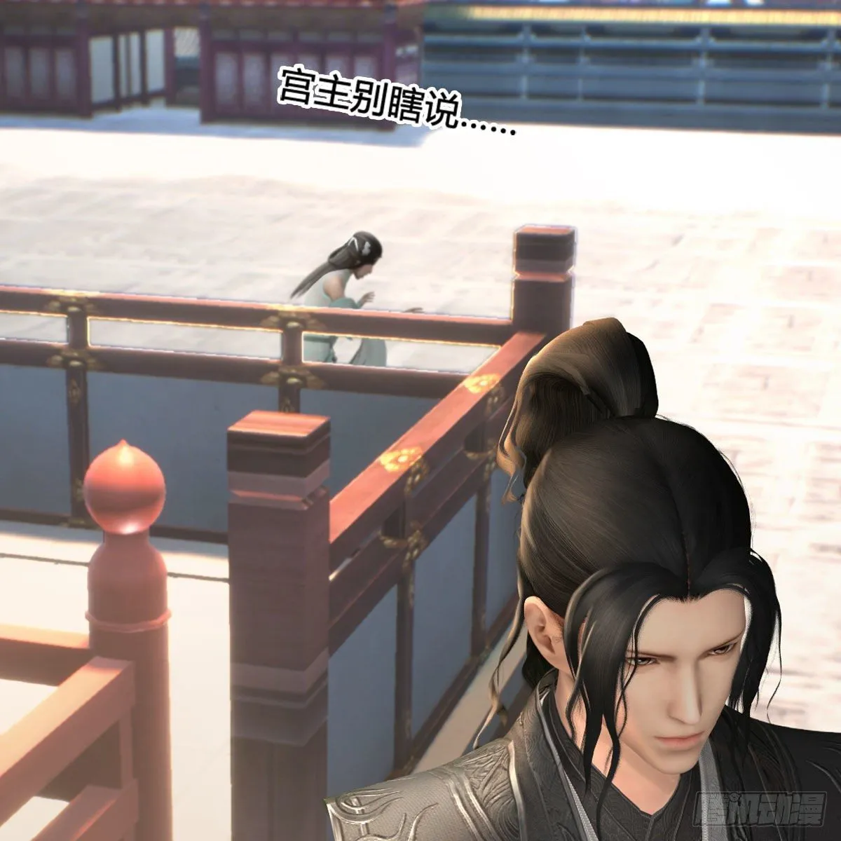 第574话：黑化？ 第55页