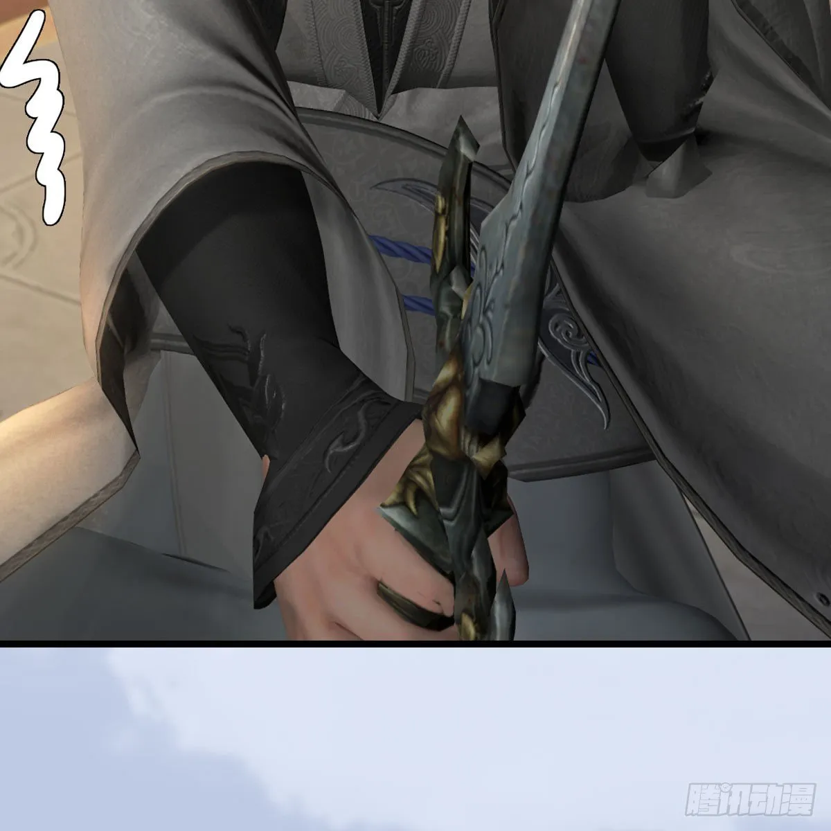 第574话：黑化？ 第61页