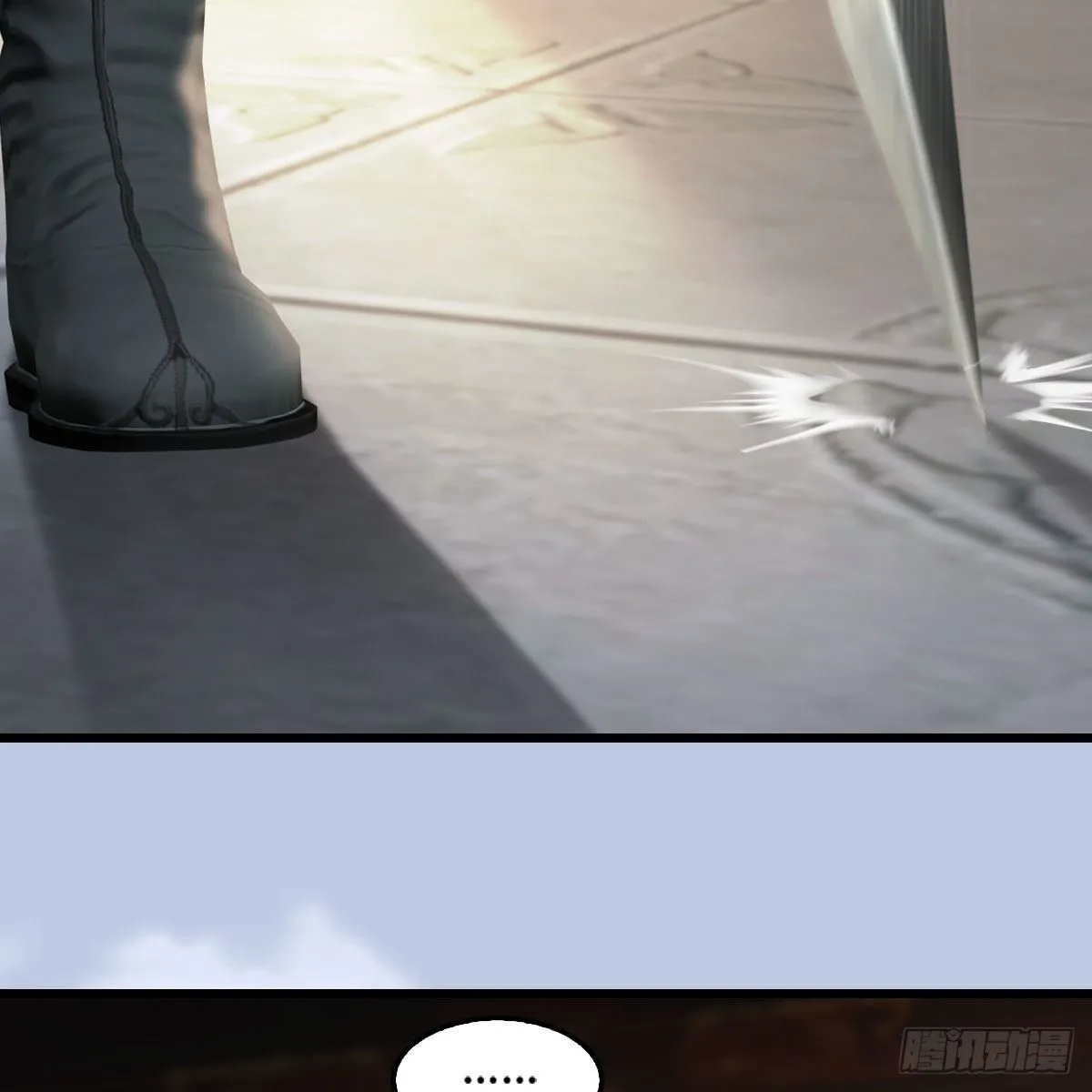 第574话：黑化？ 第69页