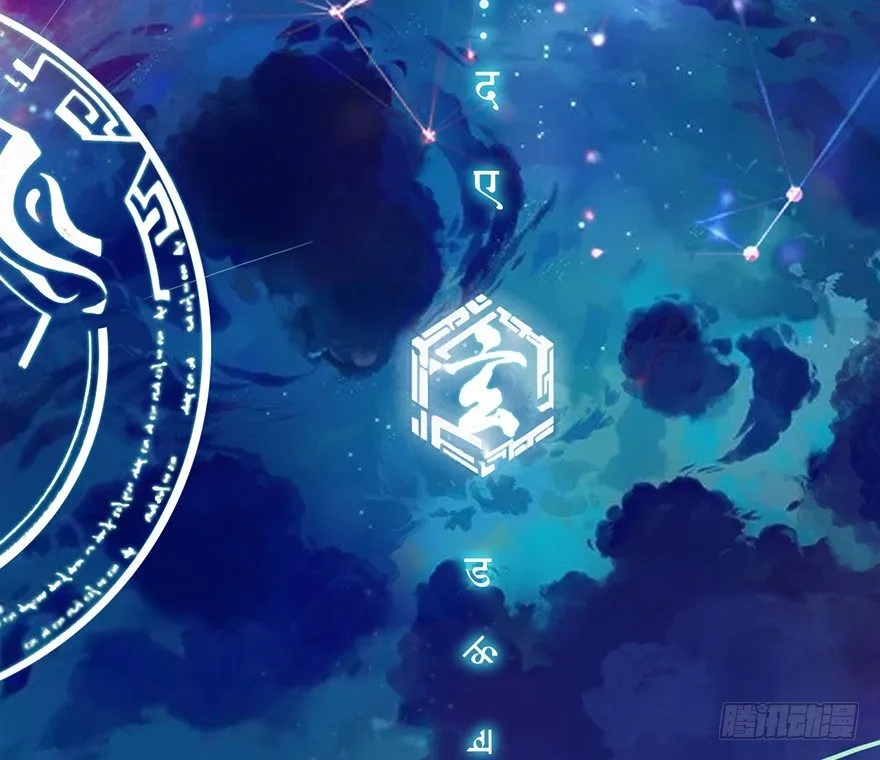 001.第一个任务 第2页