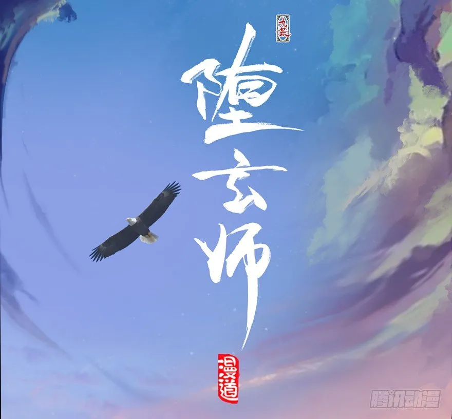 001.第一个任务 第5页