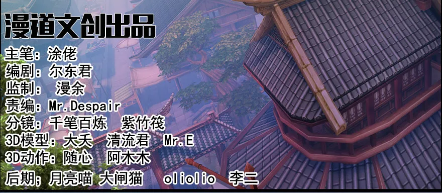 001.第一个任务 第8页