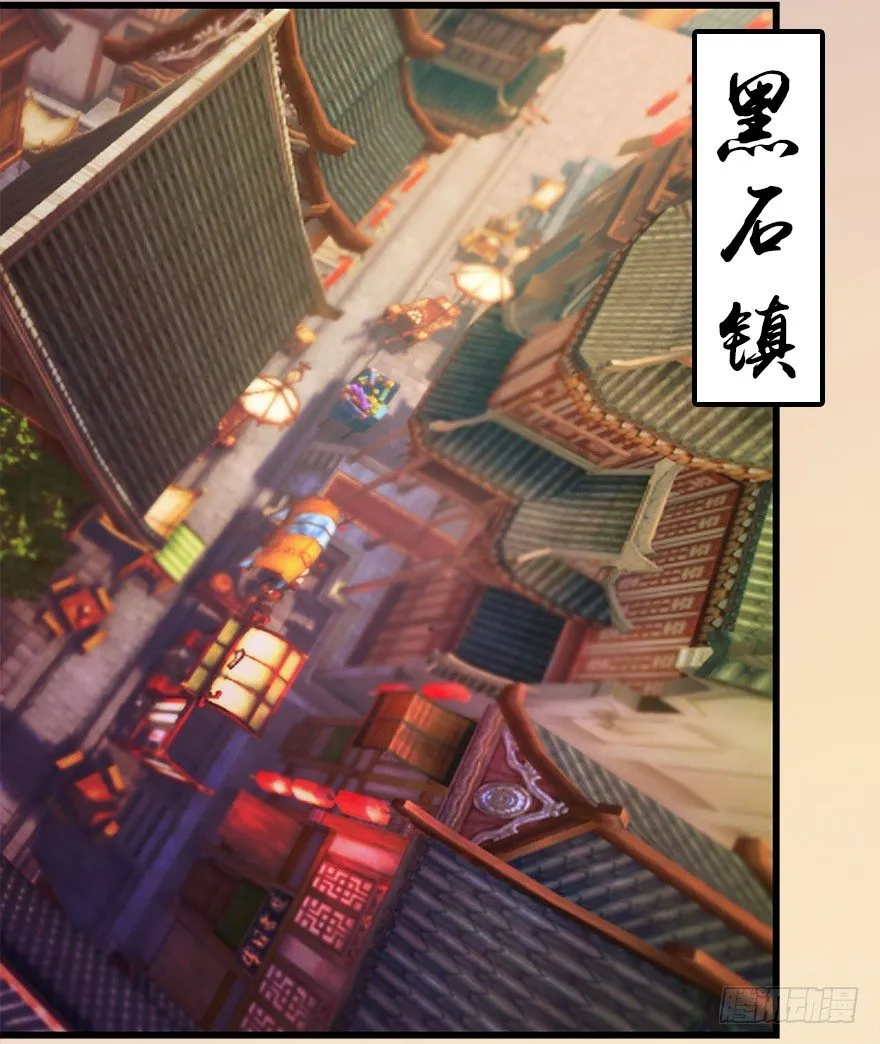 001.第一个任务 第10页