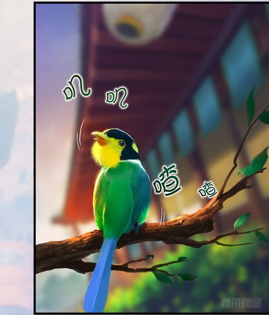 001.第一个任务 第13页