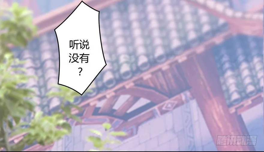 001.第一个任务 第15页