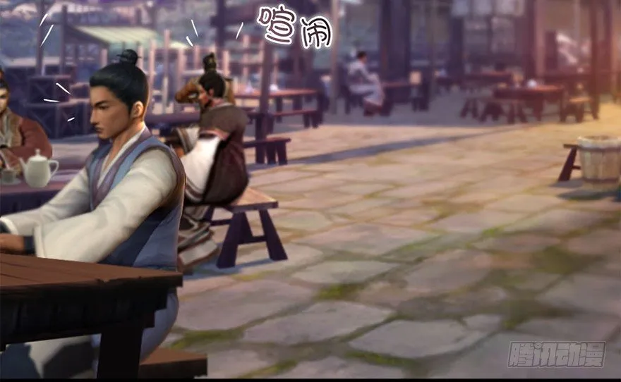 001.第一个任务 第17页