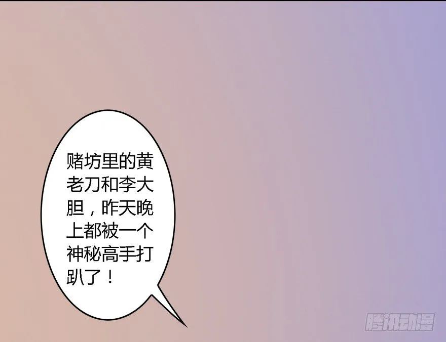 001.第一个任务 第18页