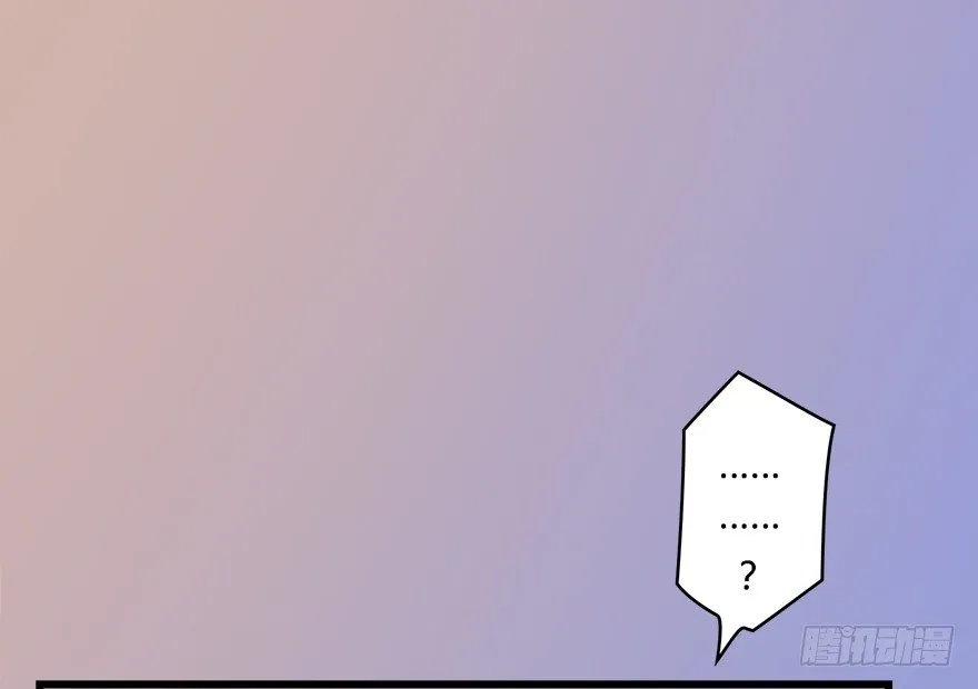 001.第一个任务 第20页