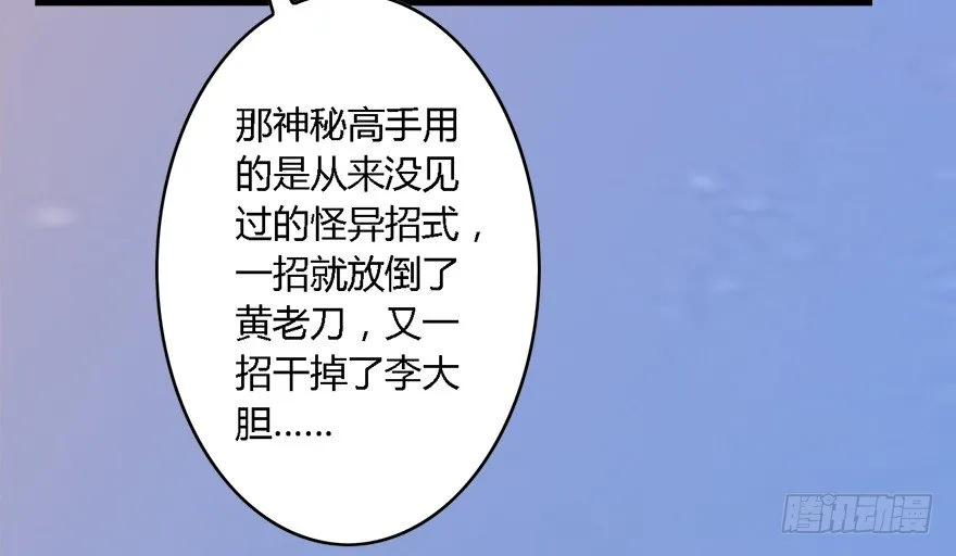 001.第一个任务 第22页