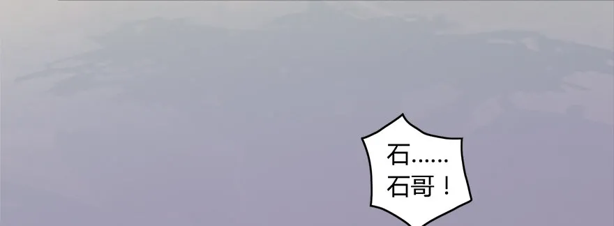 001.第一个任务 第31页
