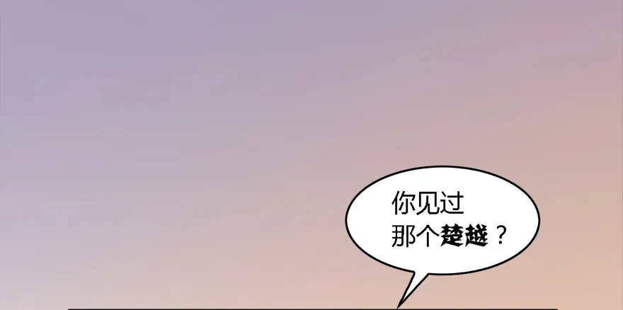 001.第一个任务 第33页