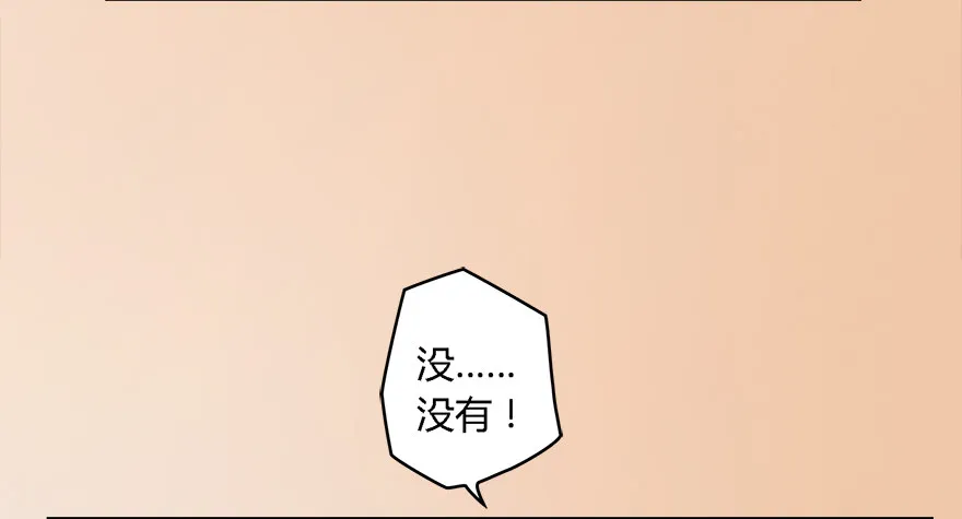 001.第一个任务 第35页