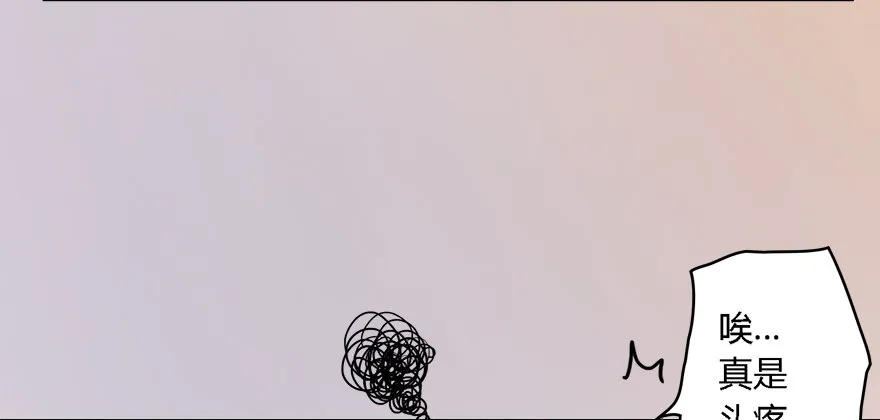 001.第一个任务 第37页