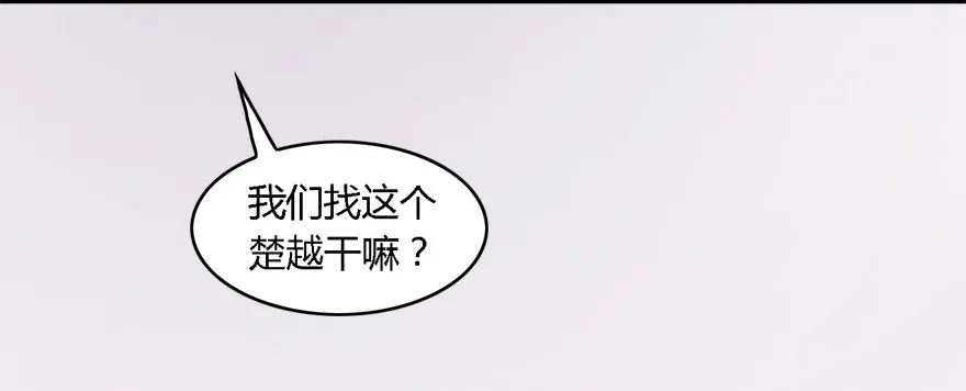 001.第一个任务 第39页