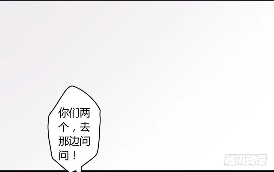 001.第一个任务 第42页