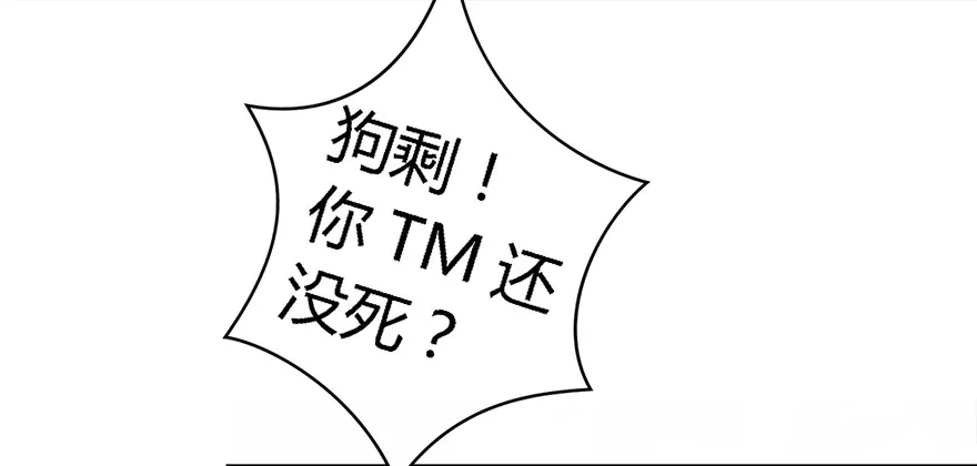 001.第一个任务 第48页