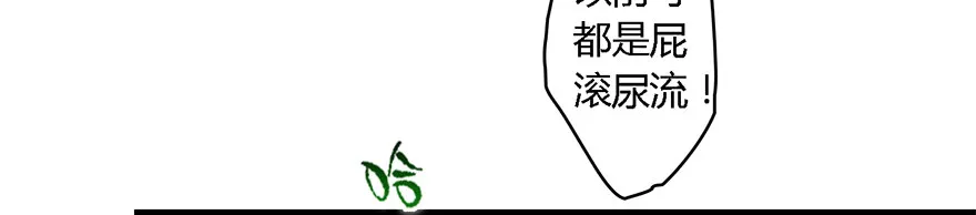 001.第一个任务 第56页