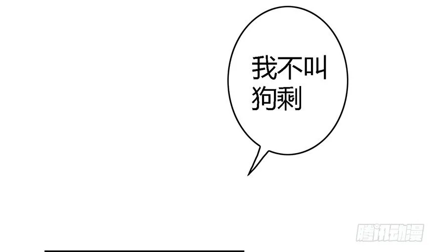 001.第一个任务 第67页