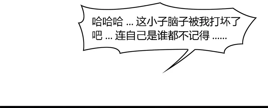 001.第一个任务 第70页