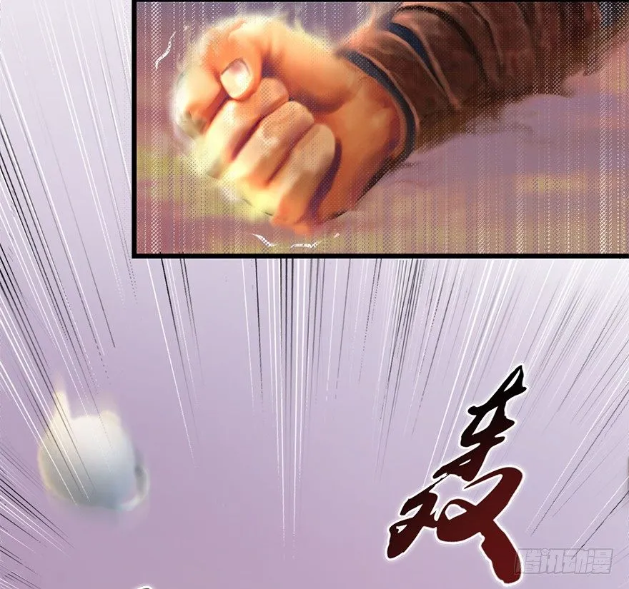 001.第一个任务 第83页