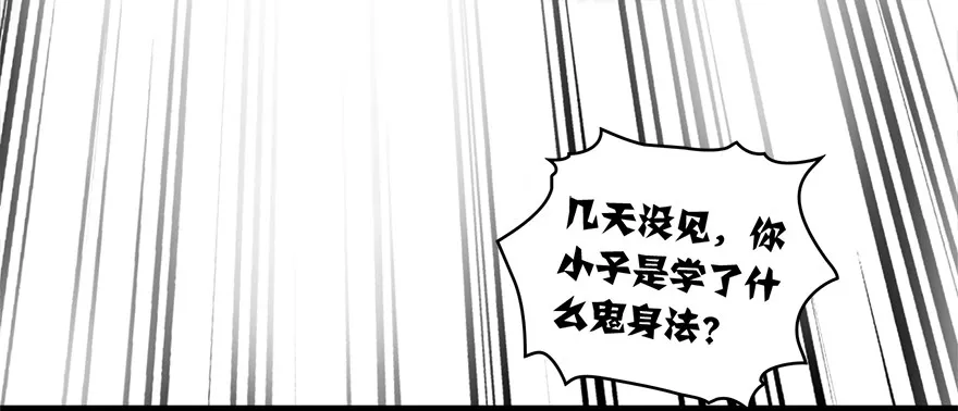 001.第一个任务 第92页