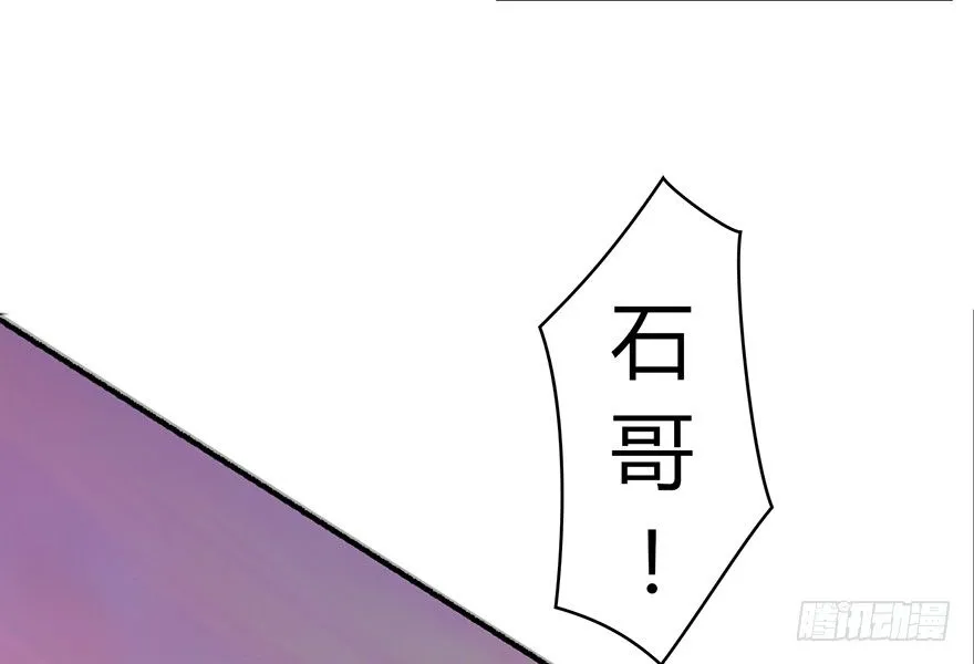 001.第一个任务 第106页