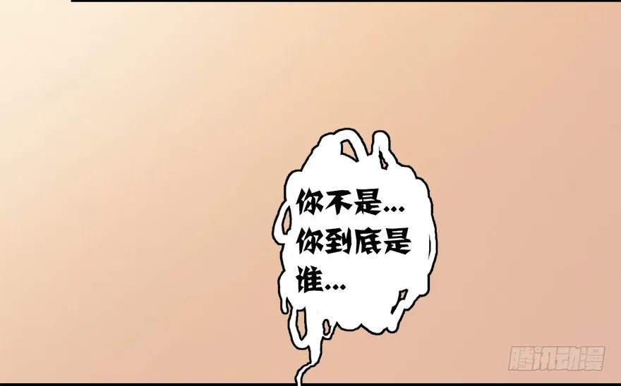 001.第一个任务 第112页