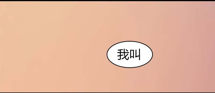 001.第一个任务 第117页